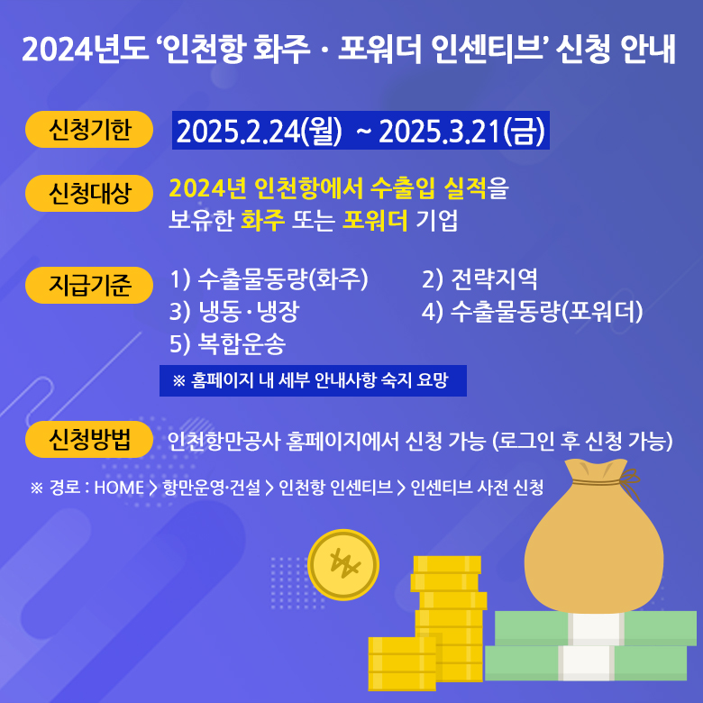 %25EC%2584%25B8%25EB%25A1%259C%25ED%2598%2595.jpg